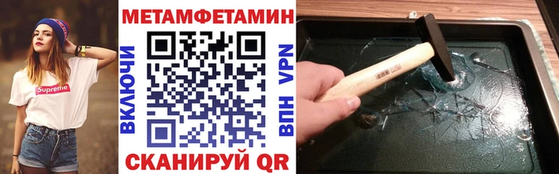 mega сайт  Каргат  Амфетамин VHQ 