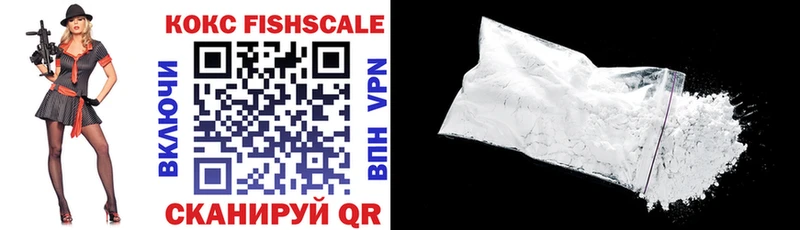 Cocaine 97%  Каргат 