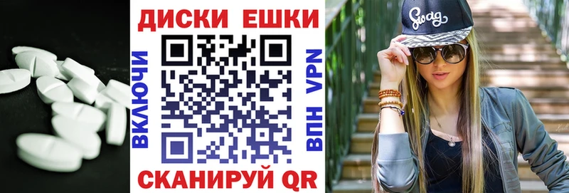 Экстази 280 MDMA  где купить наркоту  Каргат 