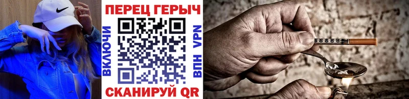 kraken вход  Каргат  ГЕРОИН гречка 