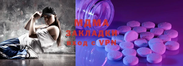 apvp Алзамай