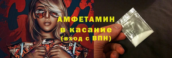 apvp Алзамай