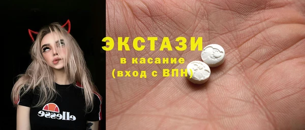apvp Алзамай