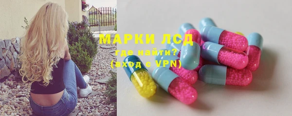 кокаин перу Алексин