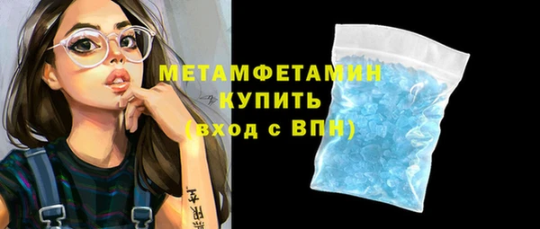 кокаин перу Алексин