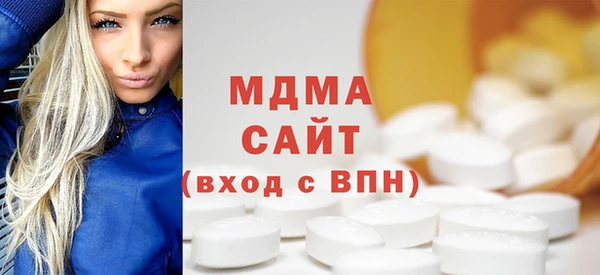 сатива Алексеевка