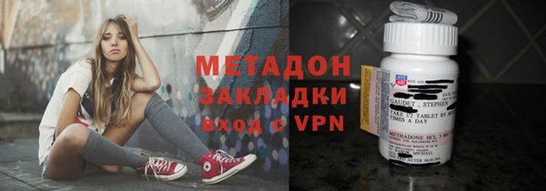 apvp Алзамай