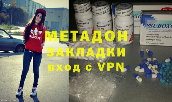 сатива Алексеевка