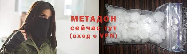 apvp Алзамай