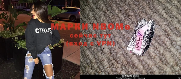 apvp Алзамай