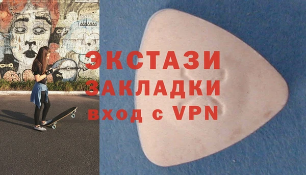 сатива Алексеевка