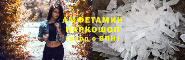 кокаин перу Алексин