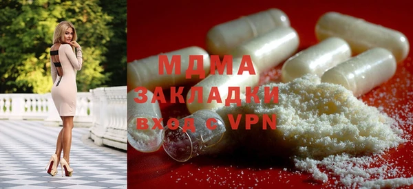 сатива Алексеевка