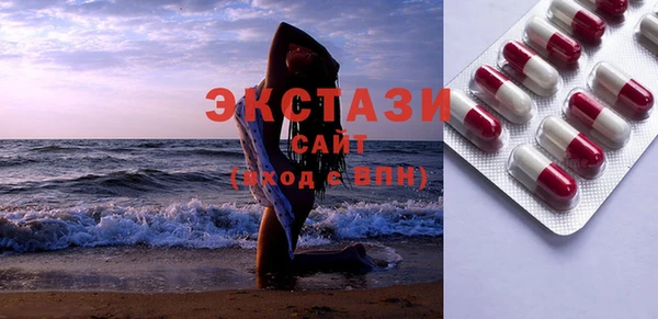 apvp Алзамай