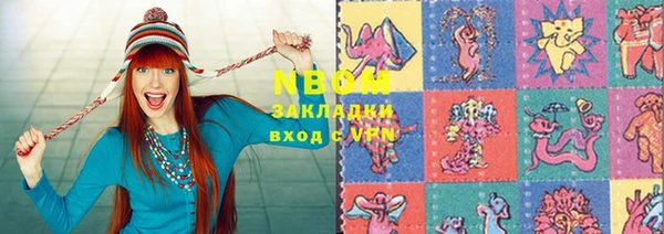 сатива Алексеевка