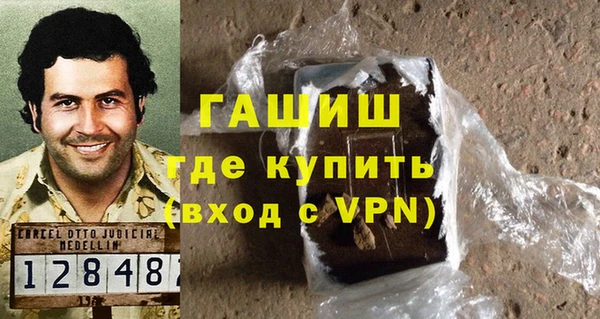 кокаин перу Алексин
