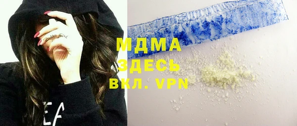 сатива Алексеевка