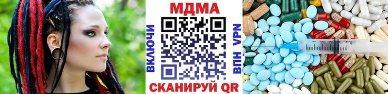 МДМА Molly Каргат