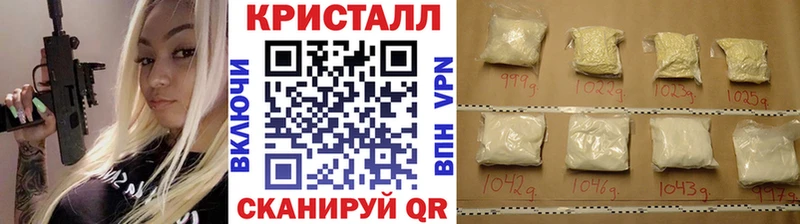 МЕТАМФЕТАМИН мет  купить наркотики сайты  Каргат 