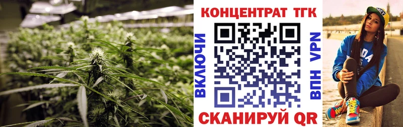 гидра ССЫЛКА  Каргат  ТГК THC oil 