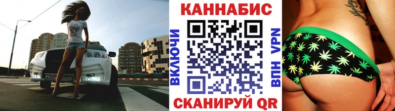 как найти закладки  Каргат  МАРИХУАНА гибрид 